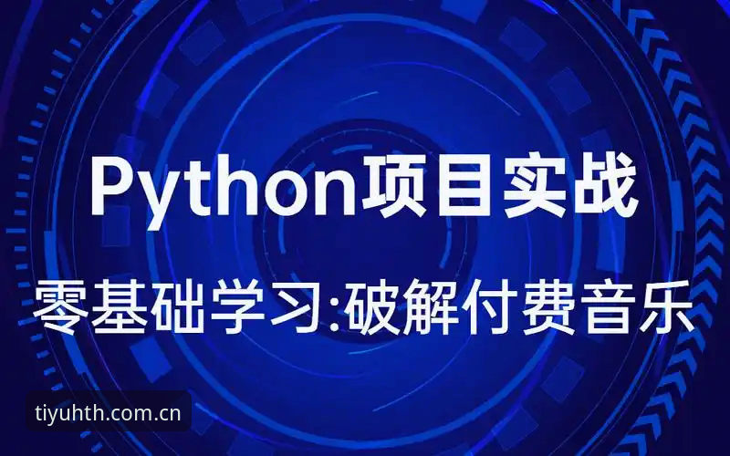 2026华体会体育竞猜全面评测：实战操作与下载体验深度解析