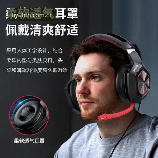 华体会体育靠谱吗iOS版 华体会体育官网 vs 其他平台:iOS版安全性与功能全面对比